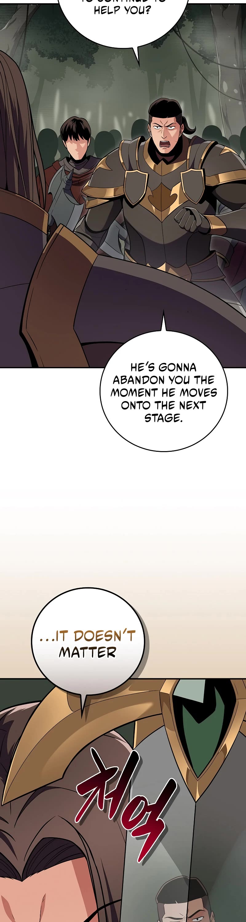 BJ Archmage Chapter 120 page 9 - Chapter 120
