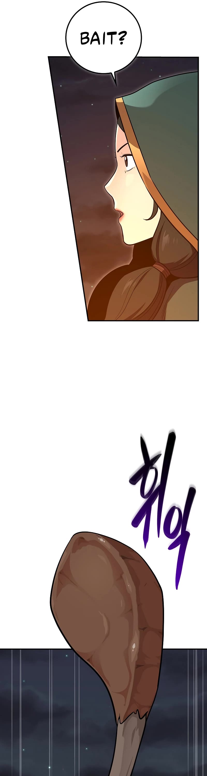 BJ Archmage Chapter 121 page 15 - Chapter 121