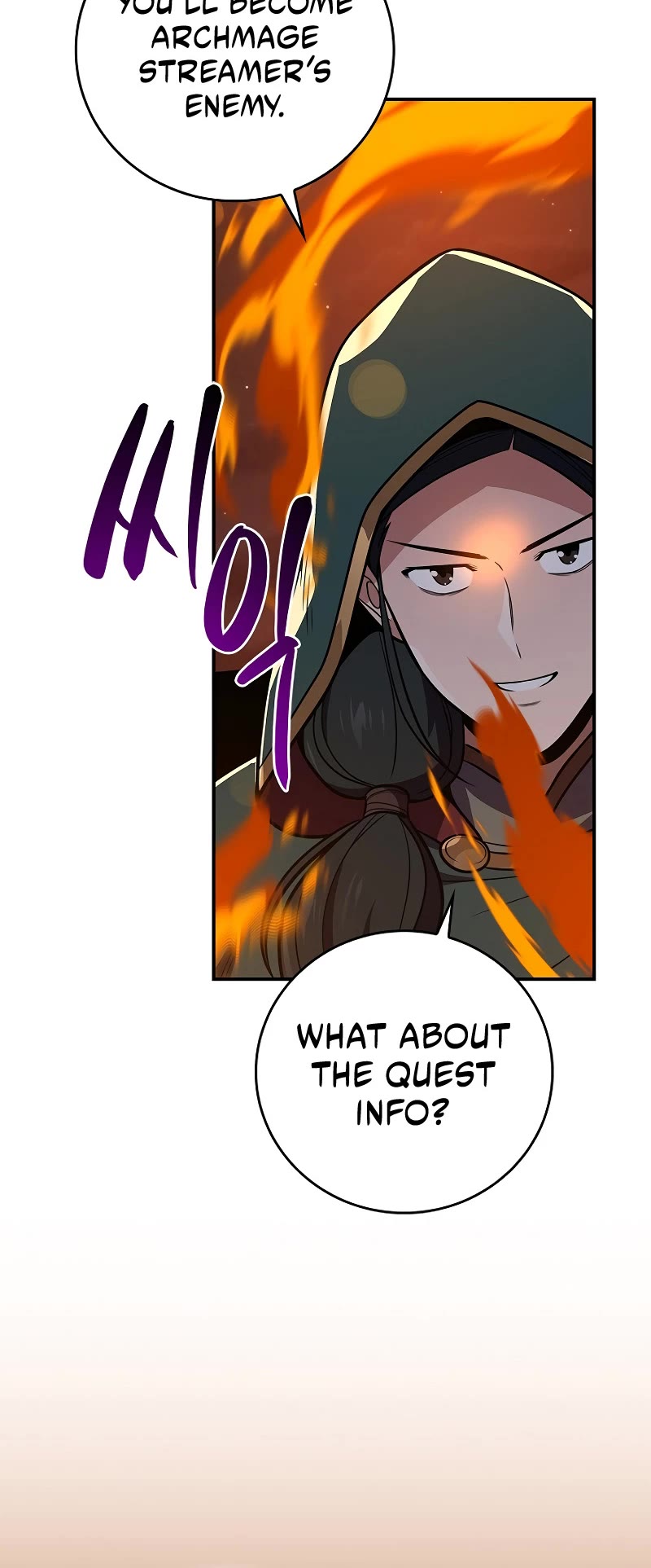 BJ Archmage Chapter 121 page 28 - Chapter 121