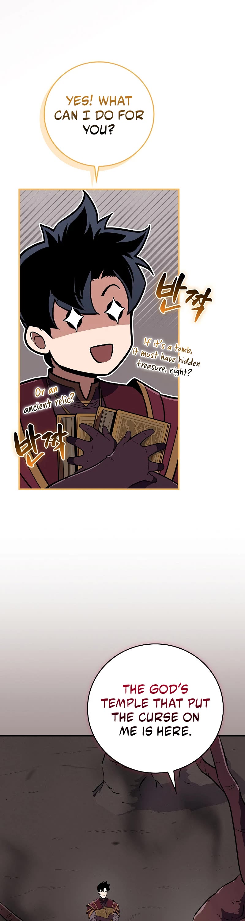 BJ Archmage Chapter 121 page 39 - Chapter 121