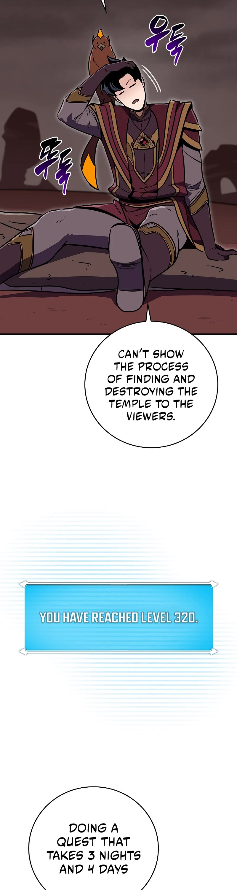 BJ Archmage Chapter 121 page 50 - Chapter 121