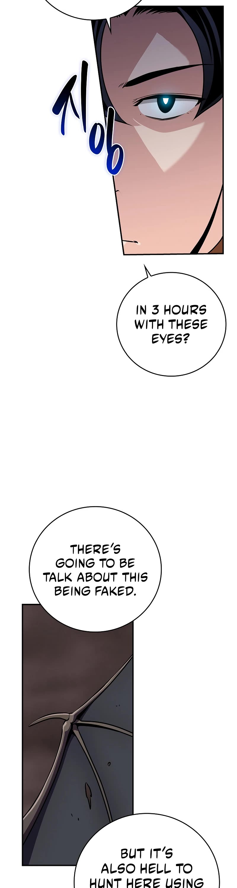 BJ Archmage Chapter 121 page 51 - Chapter 121