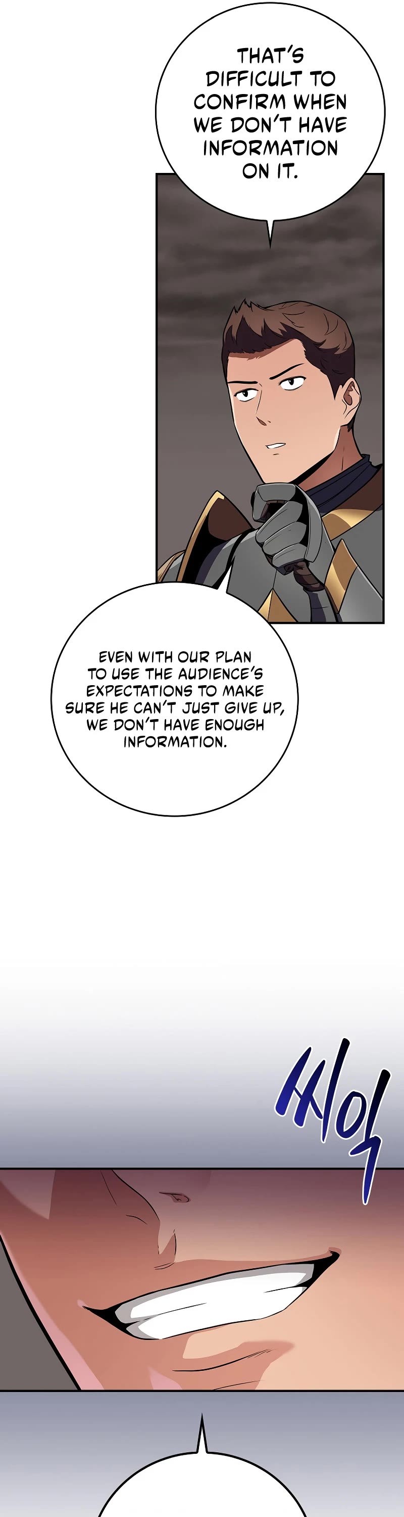 BJ Archmage Chapter 122 page 11 - Chapter 122