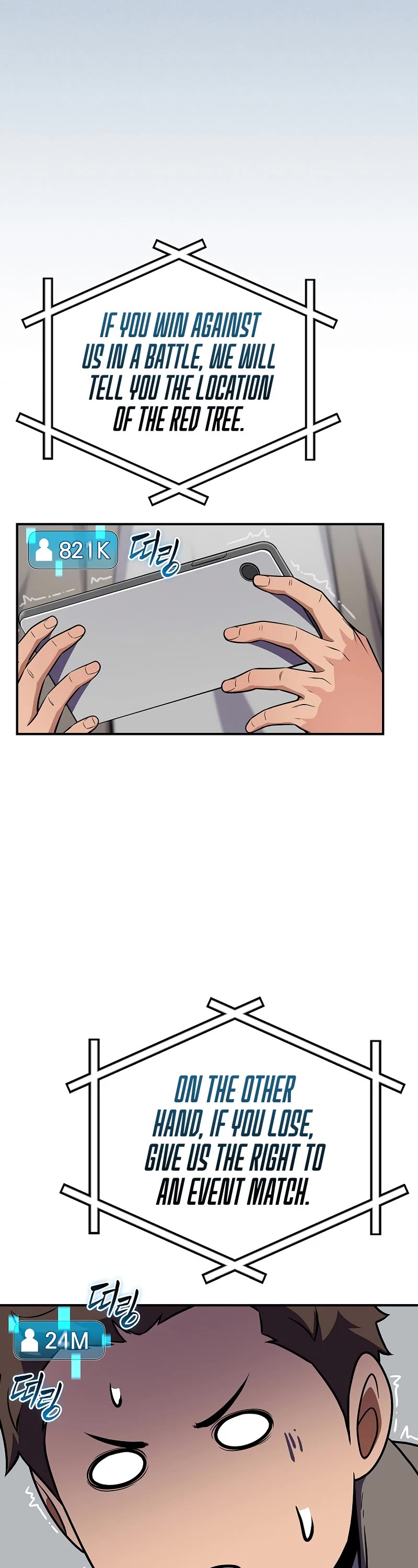 BJ Archmage Chapter 122 page 18 - Chapter 122