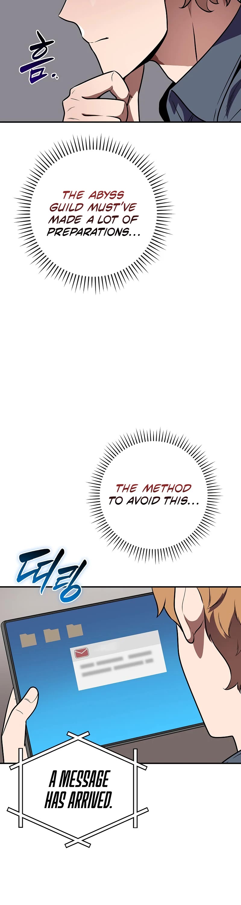 BJ Archmage Chapter 122 page 27 - Chapter 122