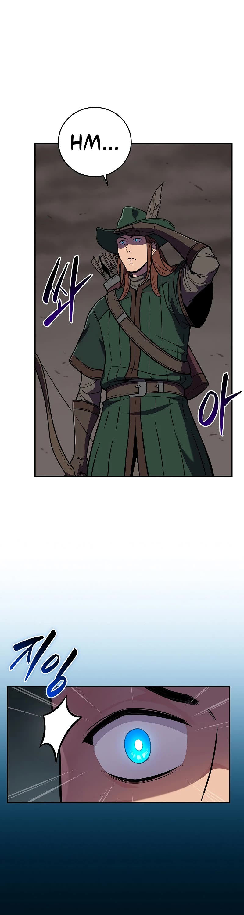 BJ Archmage Chapter 122 page 3 - Chapter 122