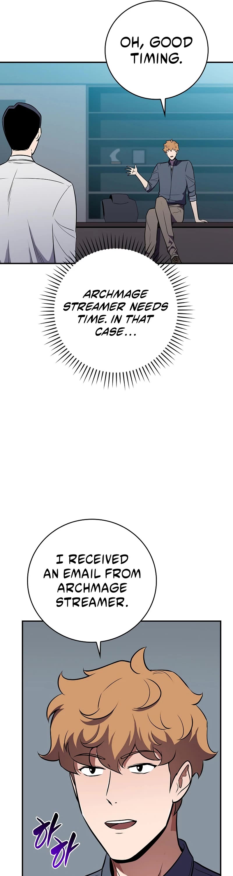 BJ Archmage Chapter 122 page 31 - Chapter 122