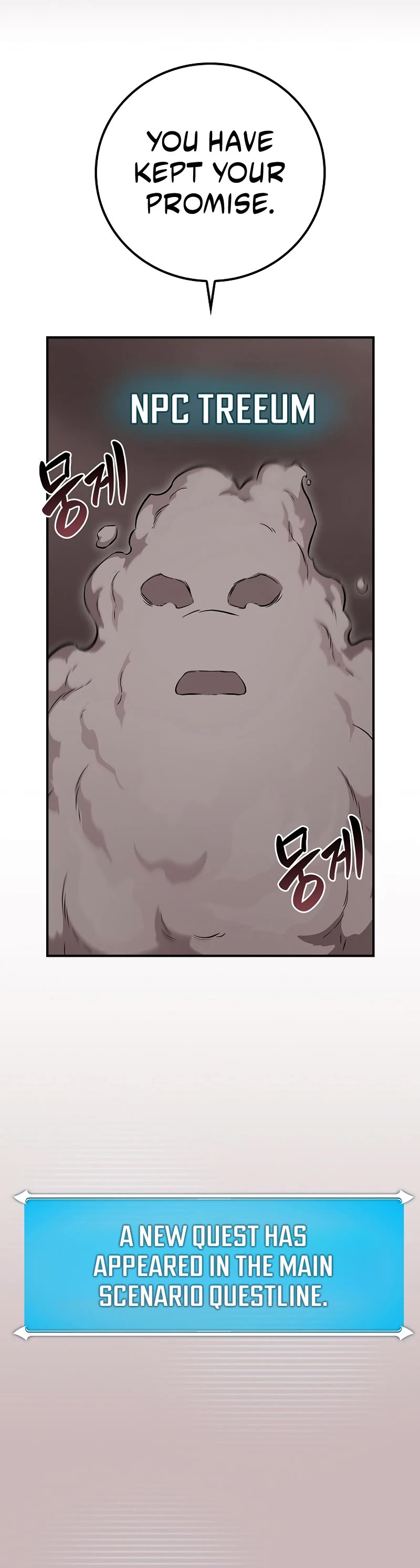 BJ Archmage Chapter 122 page 44 - Chapter 122