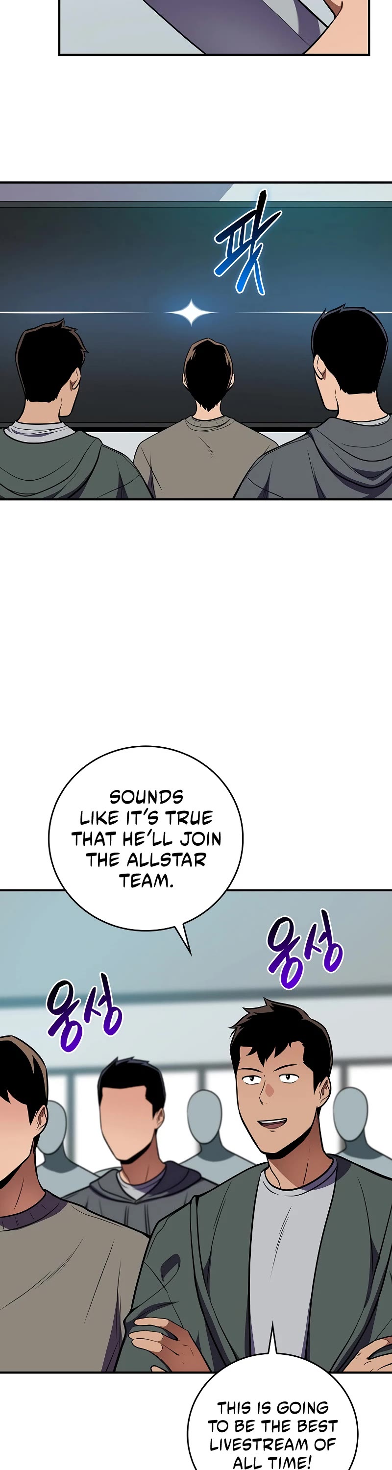 BJ Archmage Chapter 122 page 57 - Chapter 122