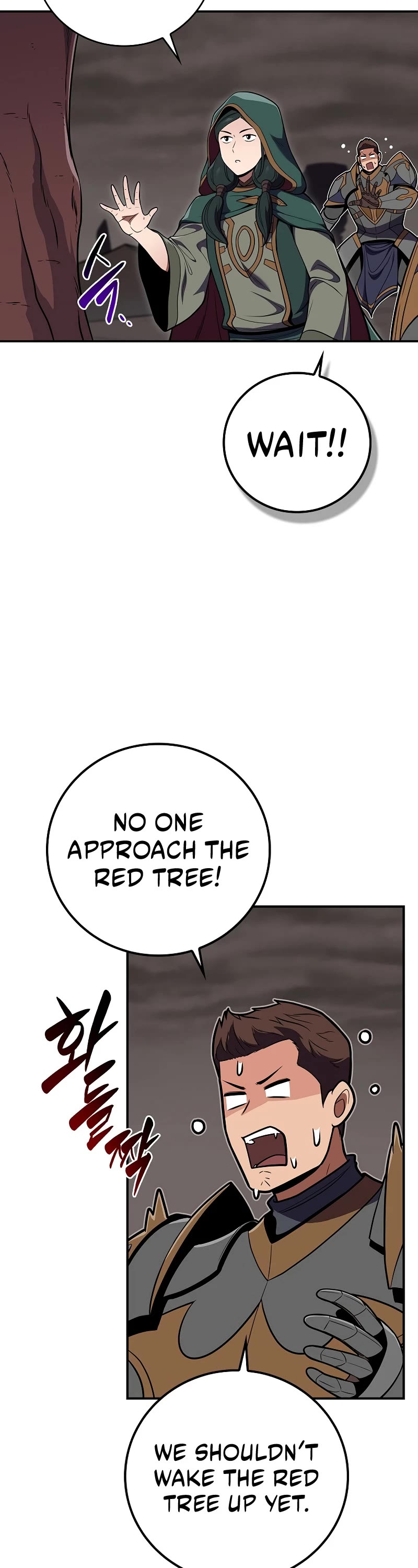 BJ Archmage Chapter 122 page 7 - Chapter 122