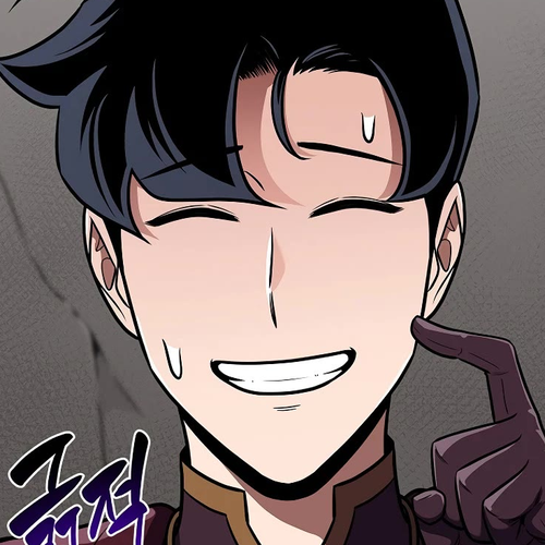 BJ Archmage Chapter 122 cover