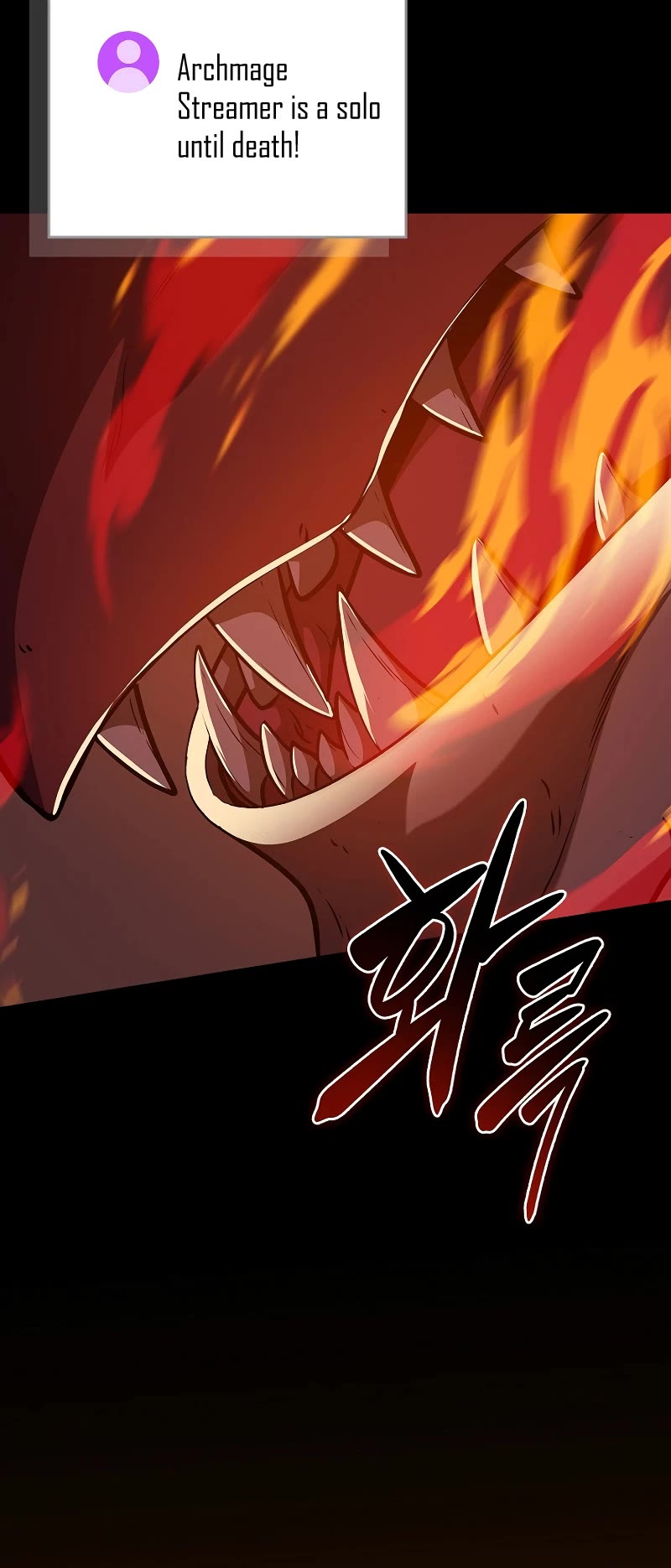 BJ Archmage Chapter 123 page 21 - Chapter 123