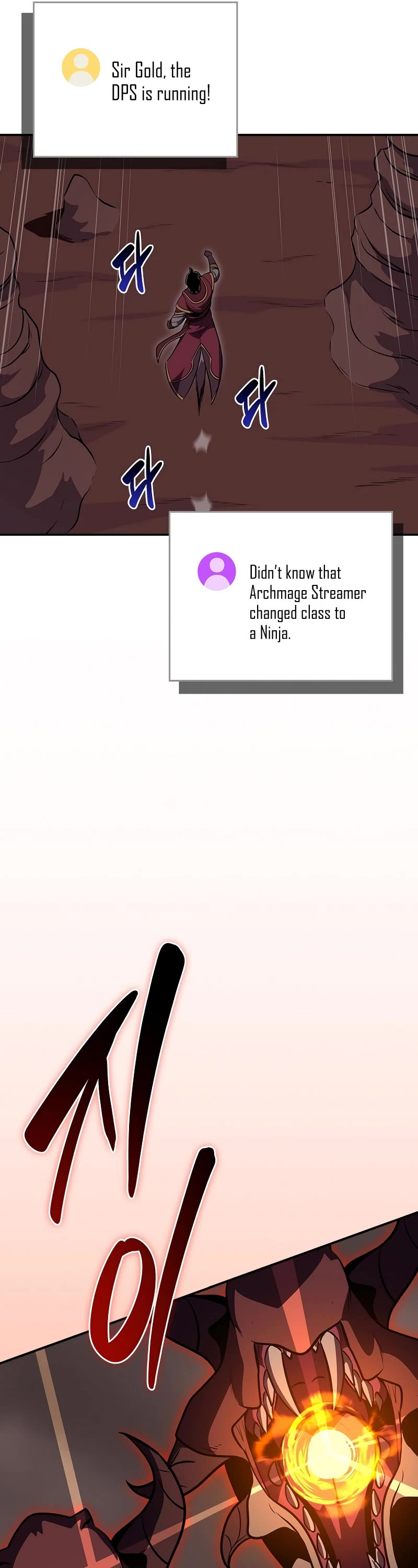 BJ Archmage Chapter 123 page 34 - Chapter 123
