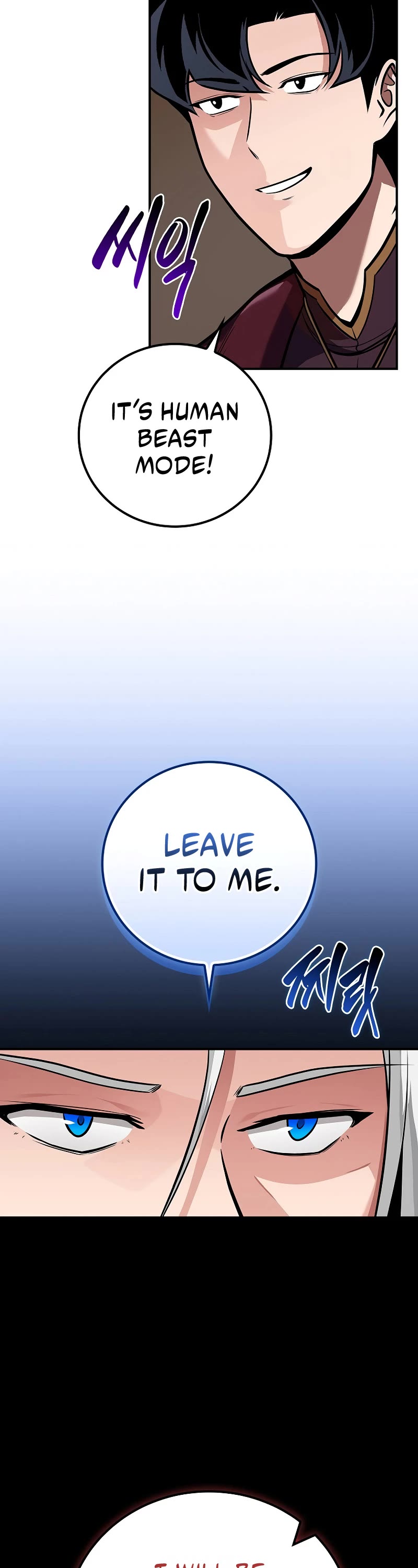 BJ Archmage Chapter 123 page 50 - Chapter 123