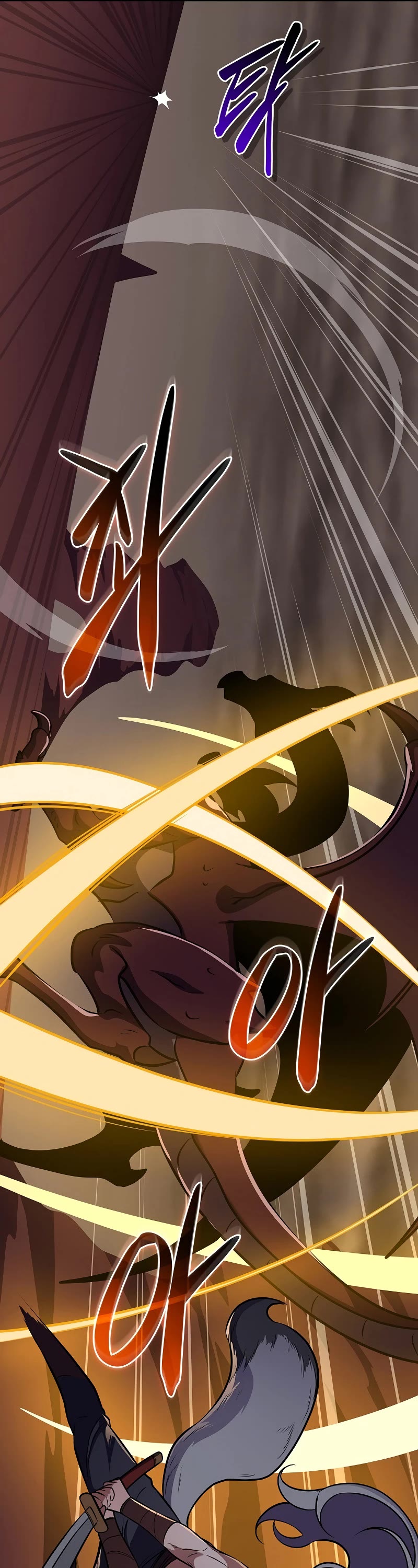 BJ Archmage Chapter 123 page 53 - Chapter 123