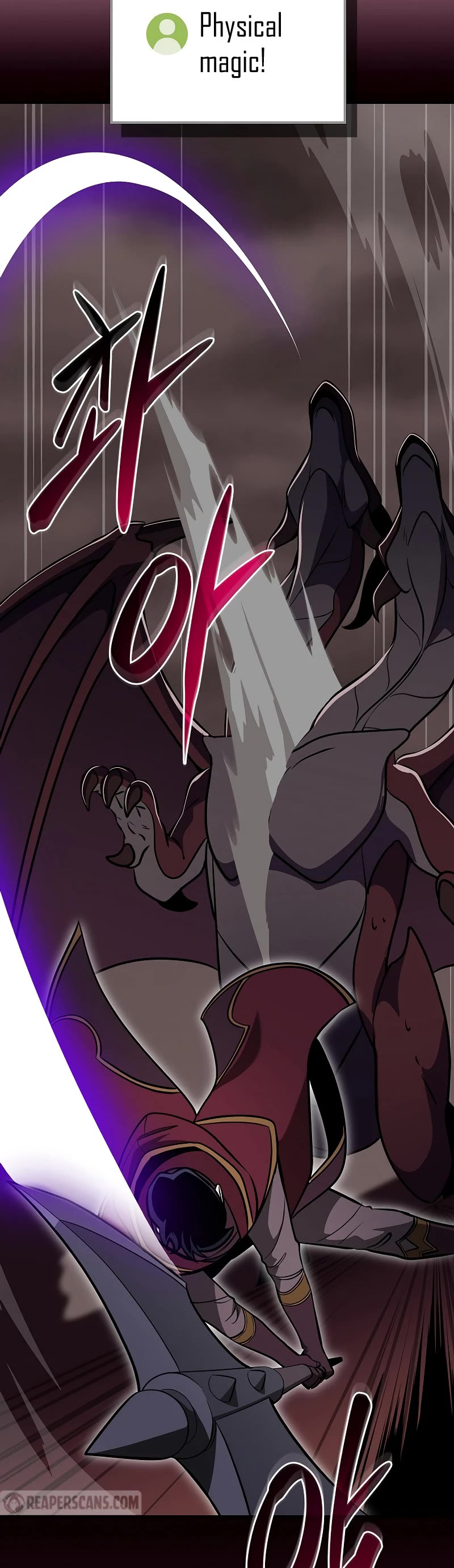 BJ Archmage Chapter 123 page 60 - Chapter 123