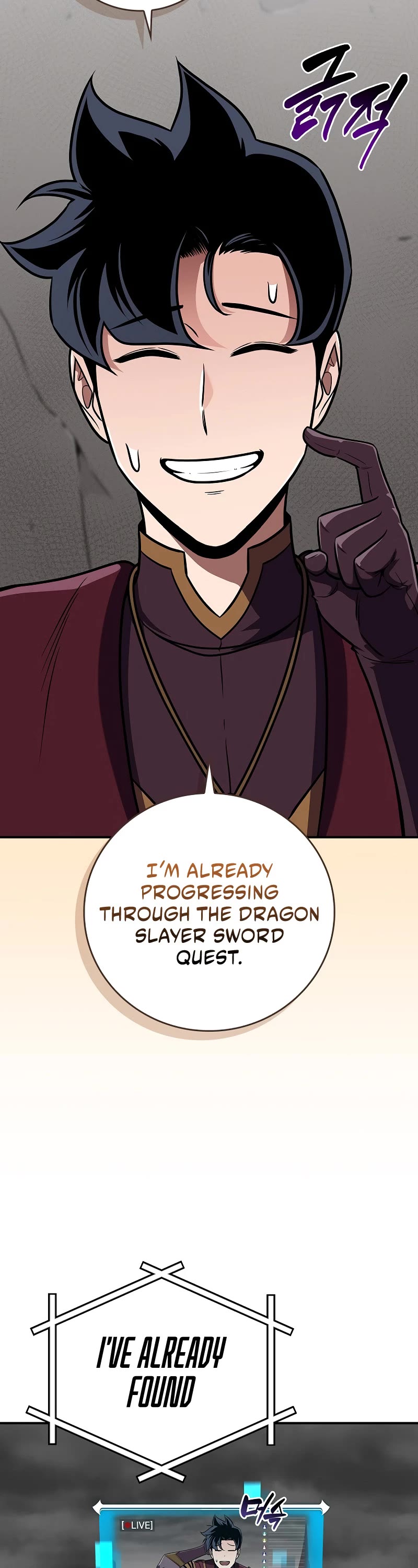 BJ Archmage Chapter 123 page 9 - Chapter 123