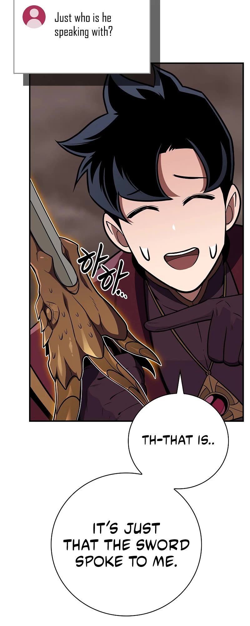 BJ Archmage Chapter 124 page 16 - Chapter 124