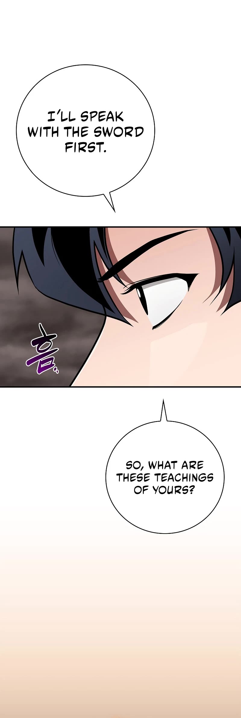 BJ Archmage Chapter 124 page 20 - Chapter 124