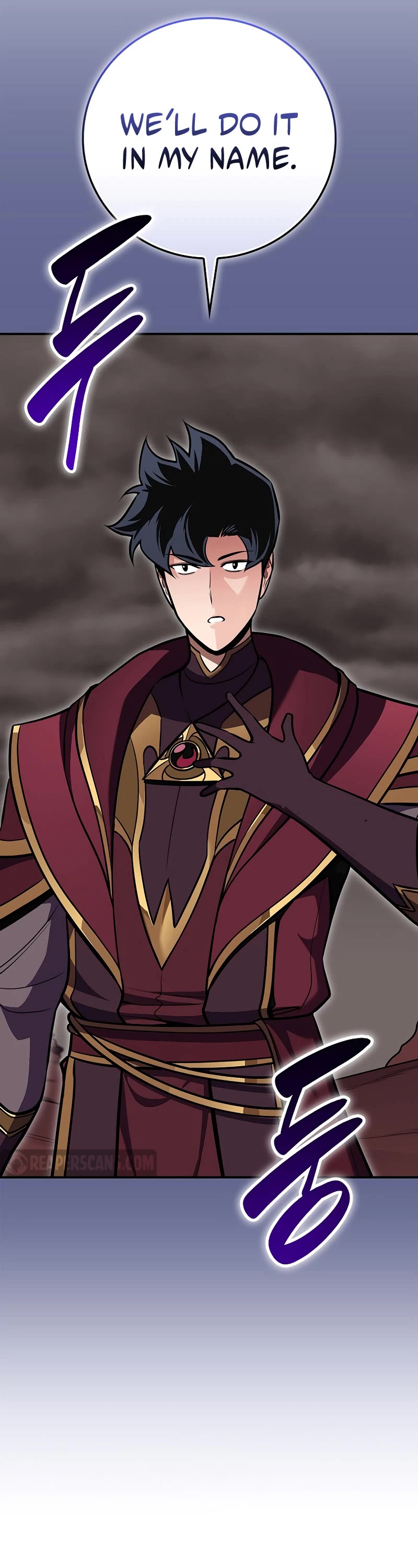 BJ Archmage Chapter 124 page 46 - Chapter 124