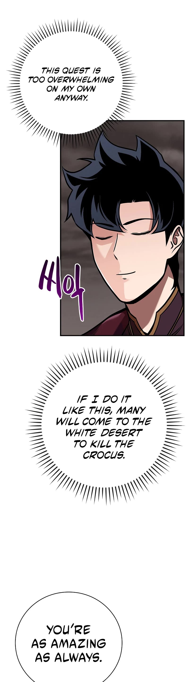BJ Archmage Chapter 124 page 47 - Chapter 124