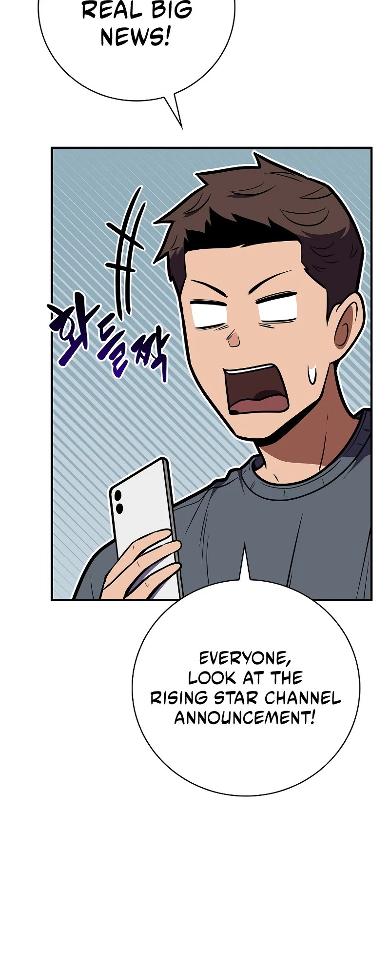 BJ Archmage Chapter 124 page 57 - Chapter 124