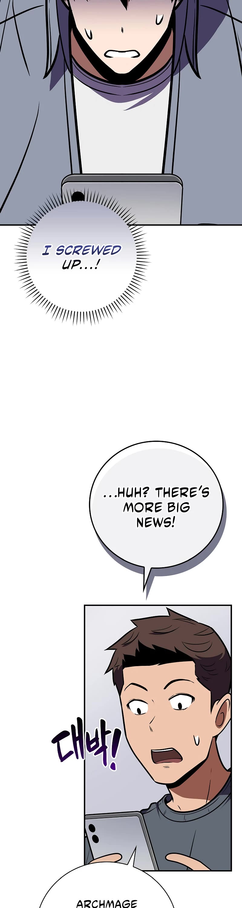 BJ Archmage Chapter 124 page 61 - Chapter 124