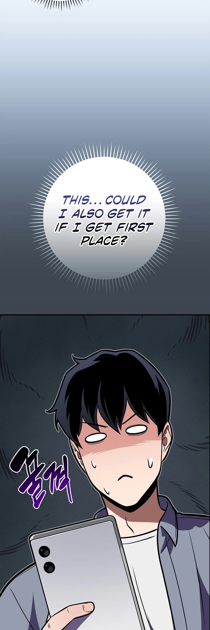 BJ Archmage Chapter 124 page 65 - Chapter 124