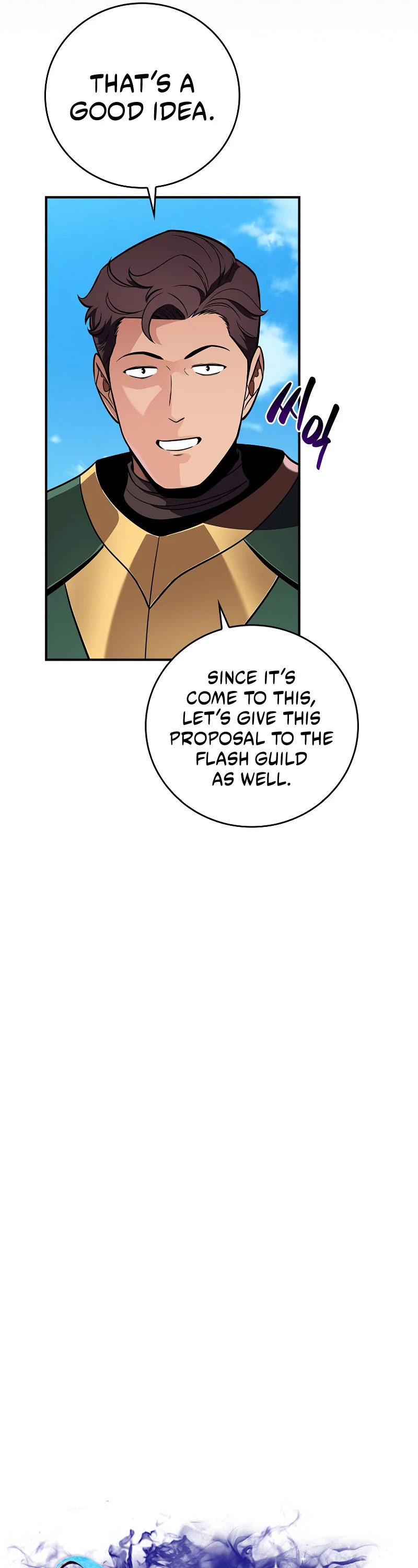 BJ Archmage Chapter 125 page 17 - Chapter 125