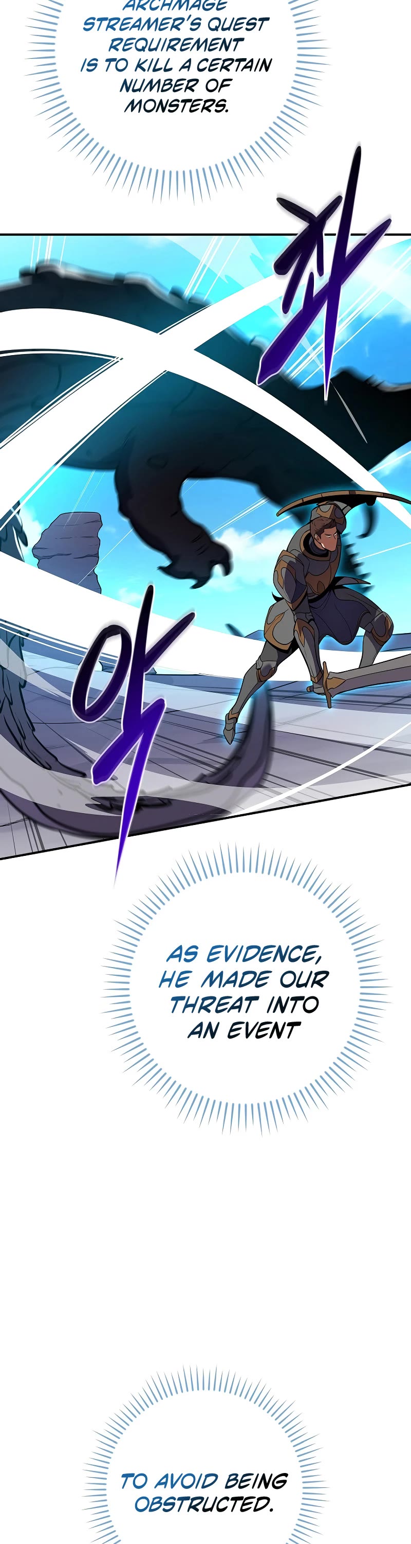 BJ Archmage Chapter 125 page 22 - Chapter 125