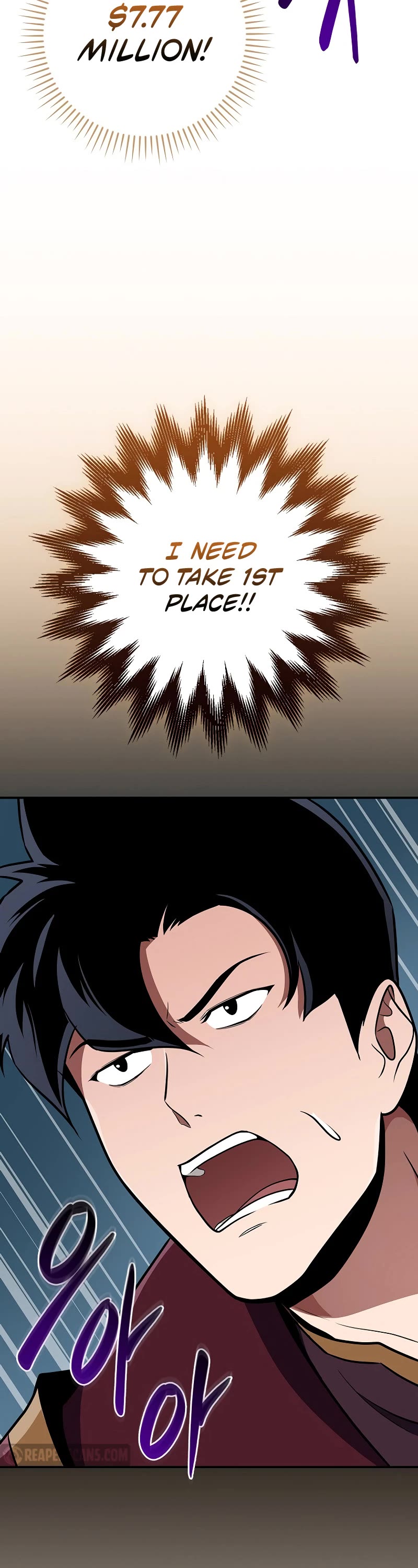 BJ Archmage Chapter 125 page 32 - Chapter 125