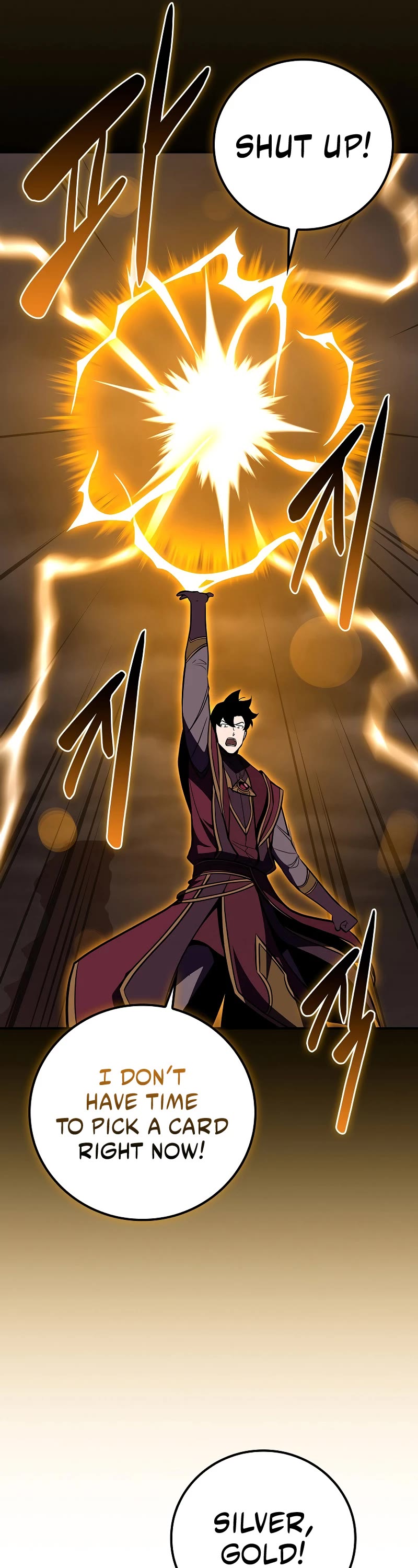 BJ Archmage Chapter 125 page 35 - Chapter 125