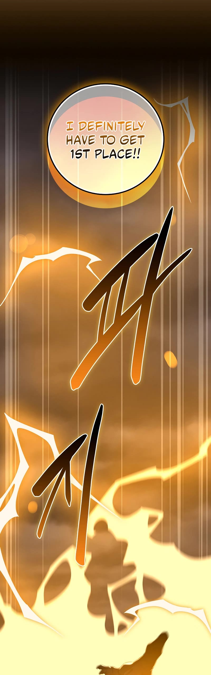 BJ Archmage Chapter 125 page 37 - Chapter 125