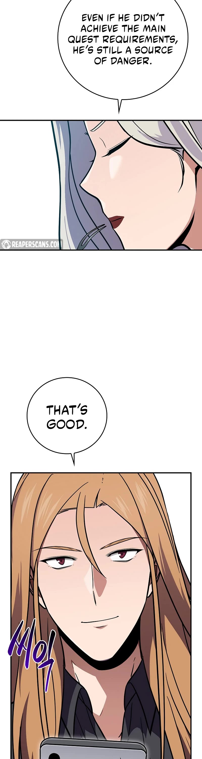BJ Archmage Chapter 125 page 45 - Chapter 125