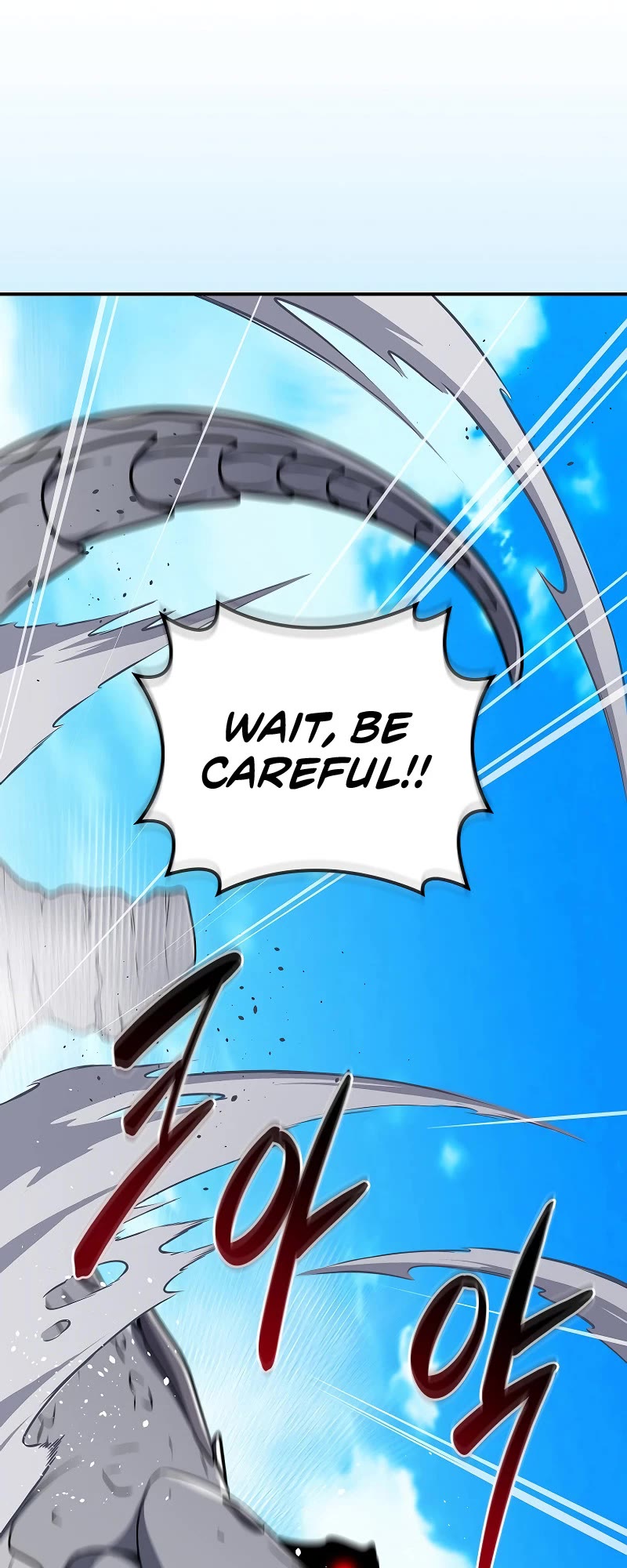 BJ Archmage Chapter 125 page 5 - Chapter 125
