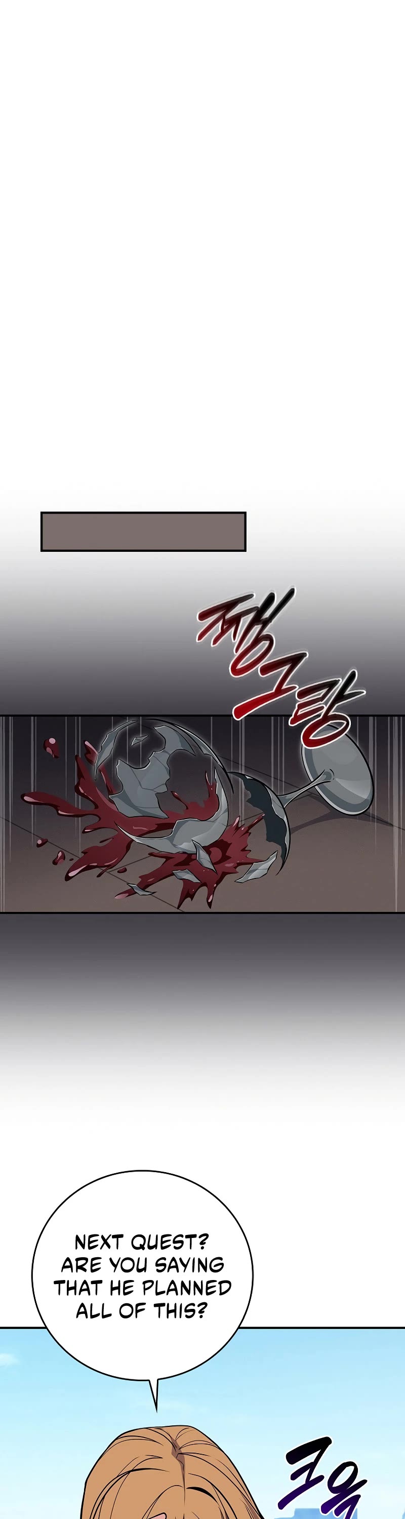 BJ Archmage Chapter 125 page 58 - Chapter 125