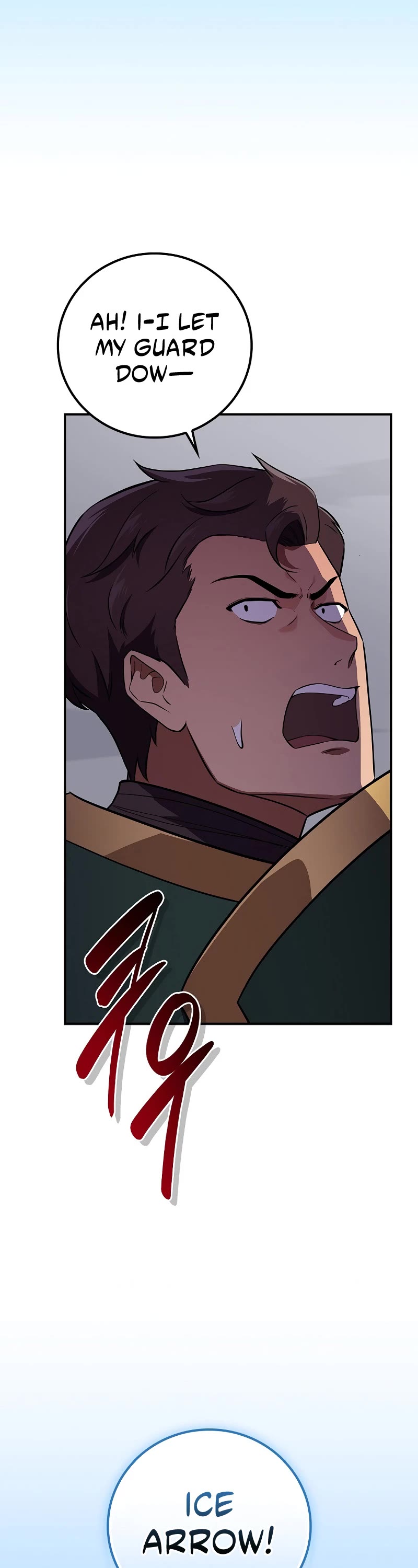 BJ Archmage Chapter 125 page 7 - Chapter 125