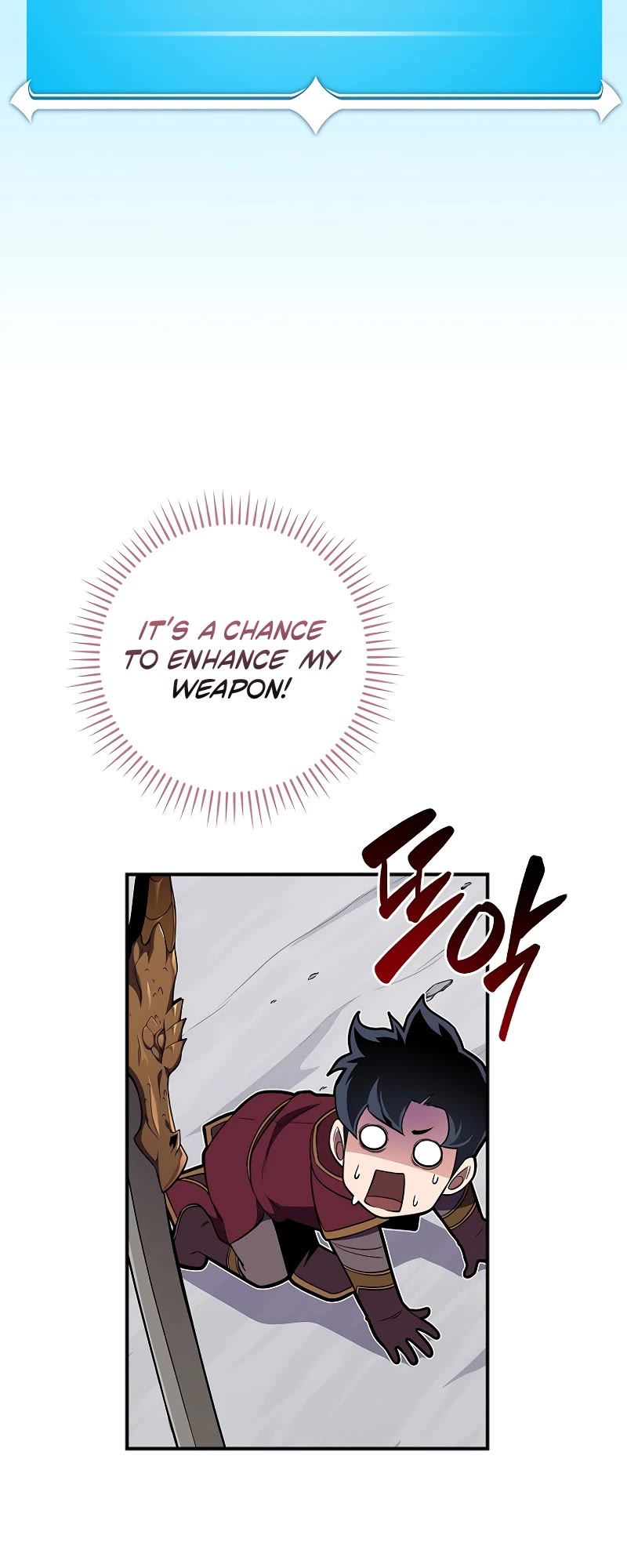 BJ Archmage Chapter 126 page 16 - Chapter 126