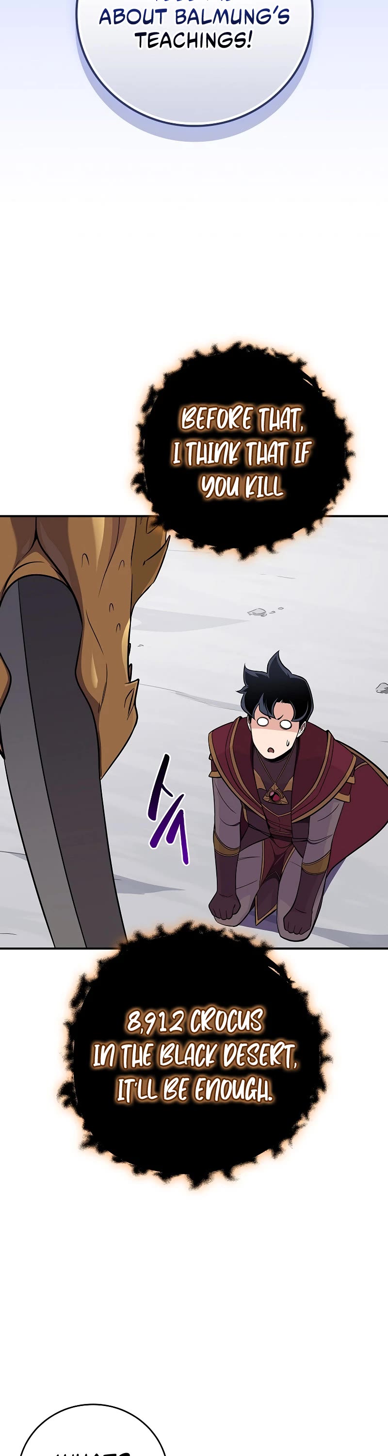 BJ Archmage Chapter 126 page 18 - Chapter 126
