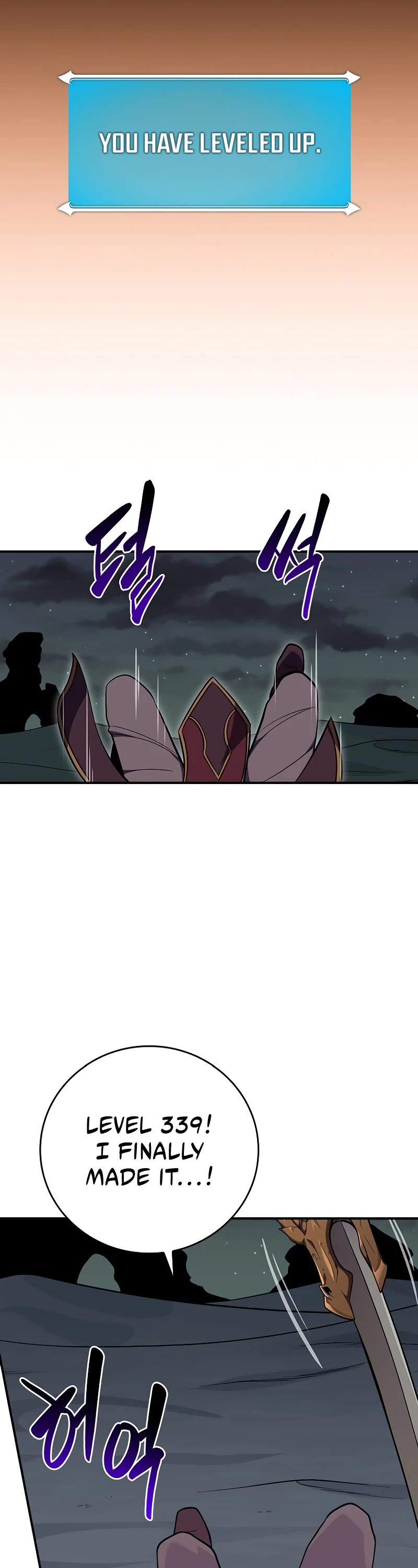BJ Archmage Chapter 126 page 24 - Chapter 126
