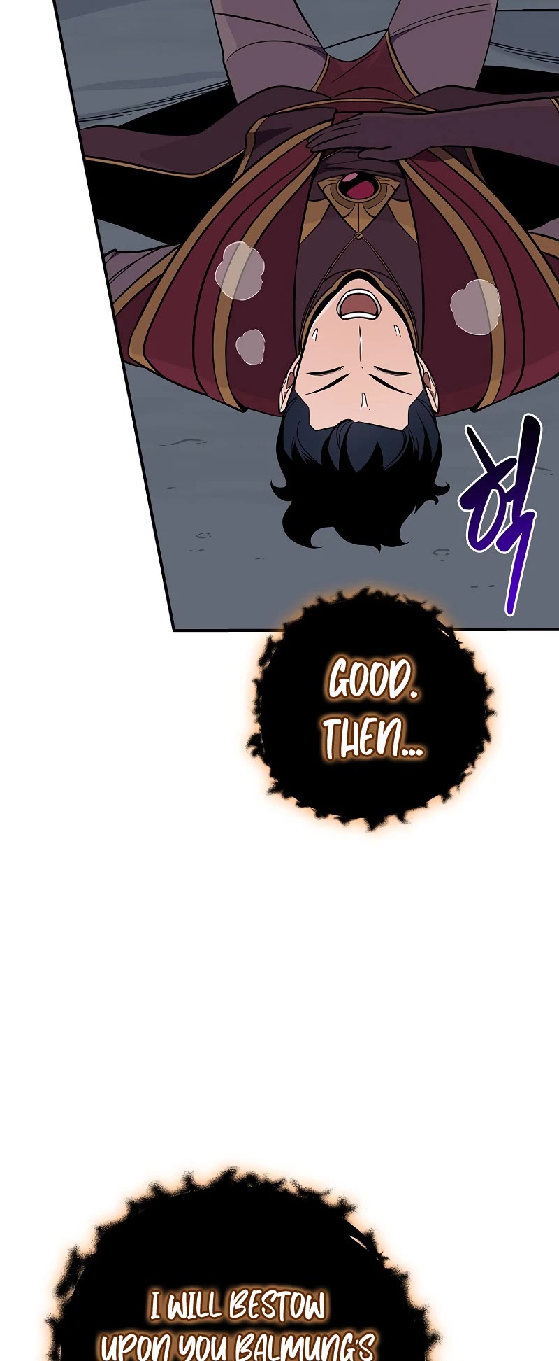 BJ Archmage Chapter 126 page 25 - Chapter 126