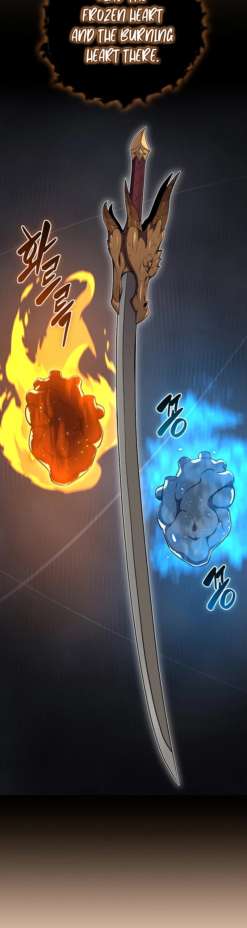 BJ Archmage Chapter 126 page 28 - Chapter 126