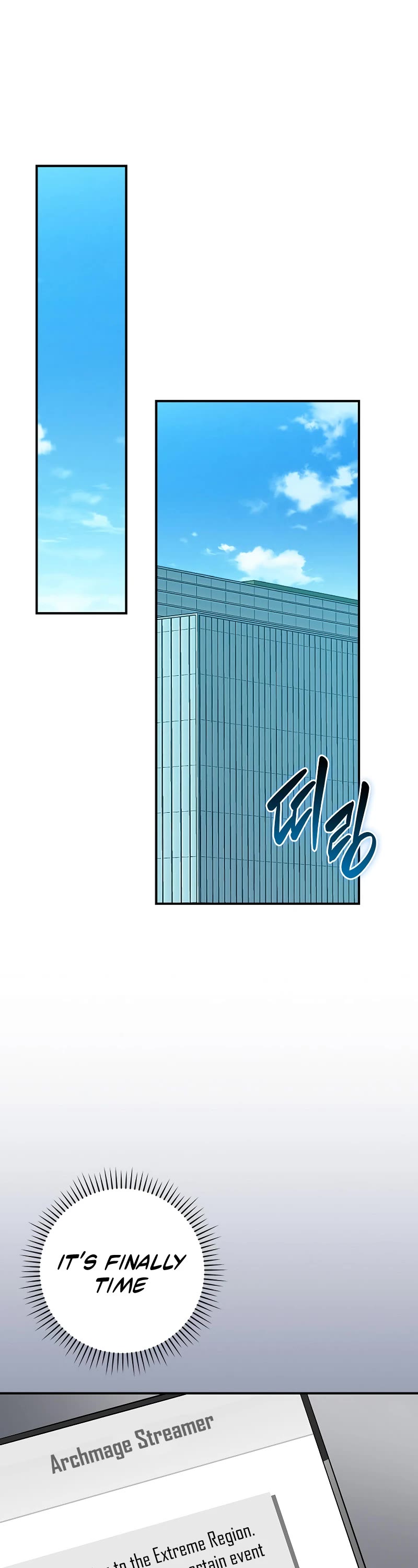 BJ Archmage Chapter 126 page 32 - Chapter 126