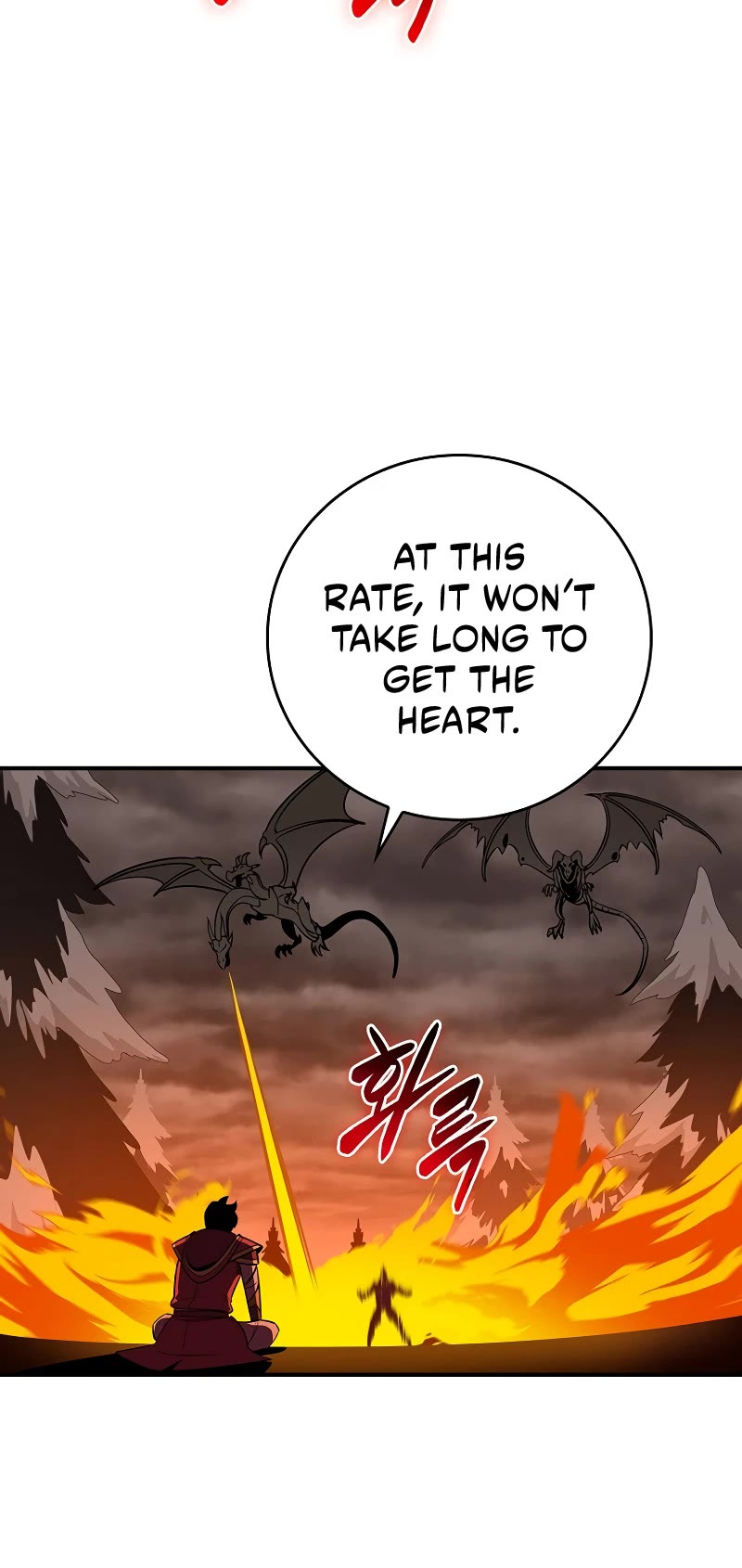 BJ Archmage Chapter 126 page 40 - Chapter 126