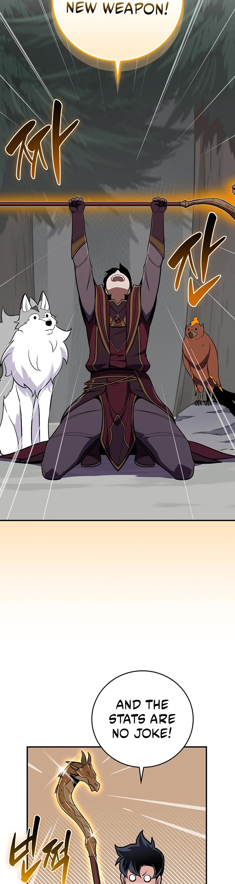 BJ Archmage Chapter 126 page 48 - Chapter 126
