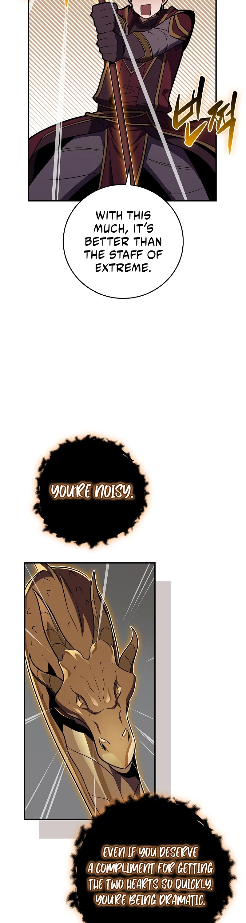 BJ Archmage Chapter 126 page 49 - Chapter 126