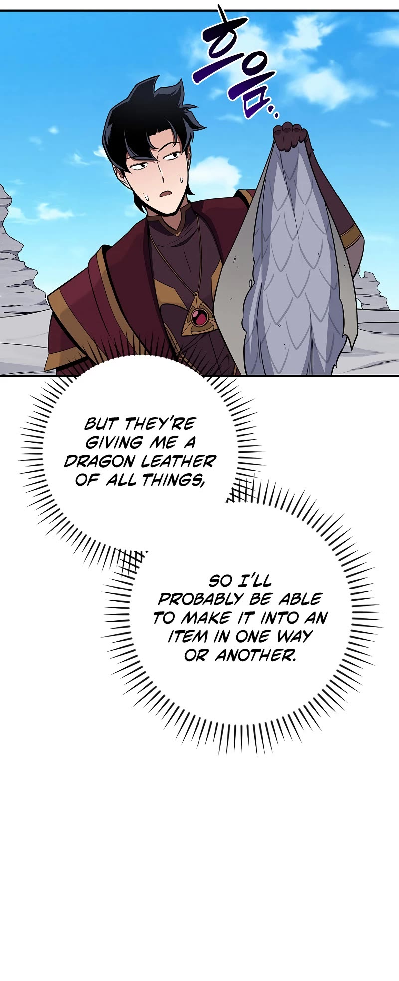 BJ Archmage Chapter 126 page 6 - Chapter 126