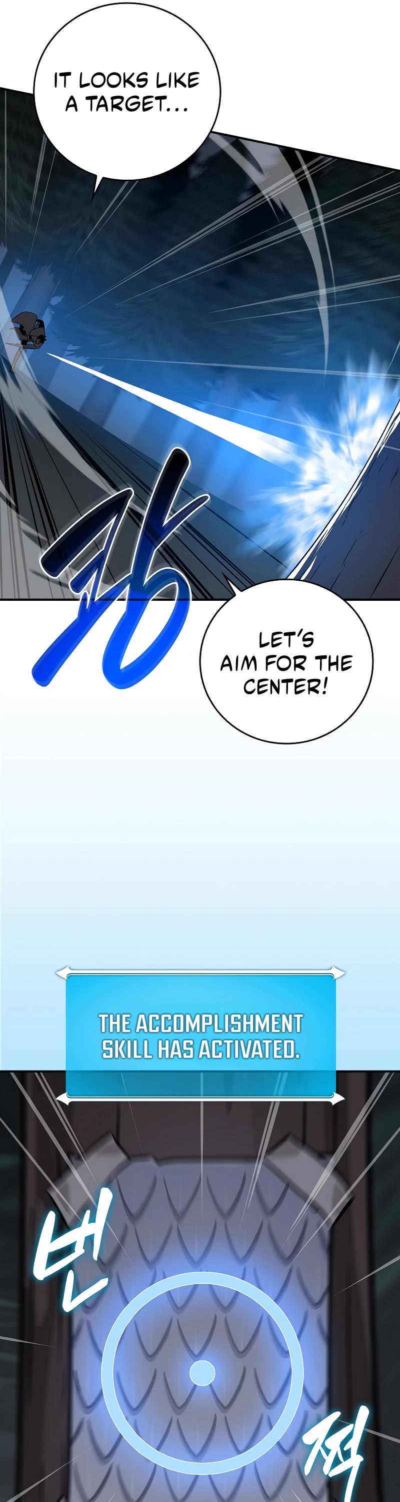 BJ Archmage Chapter 126 page 62 - Chapter 126