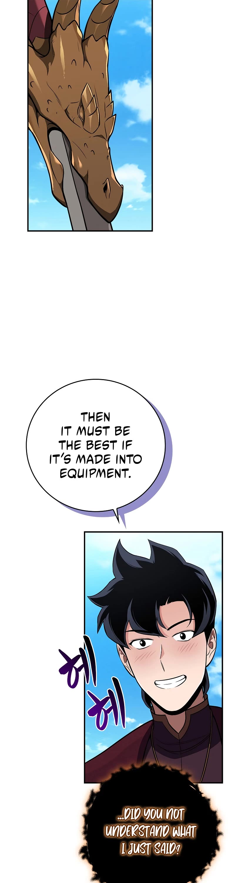 BJ Archmage Chapter 126 page 8 - Chapter 126