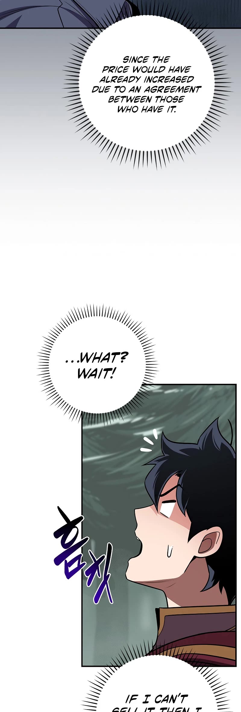 BJ Archmage Chapter 127 page 13 - Chapter 127